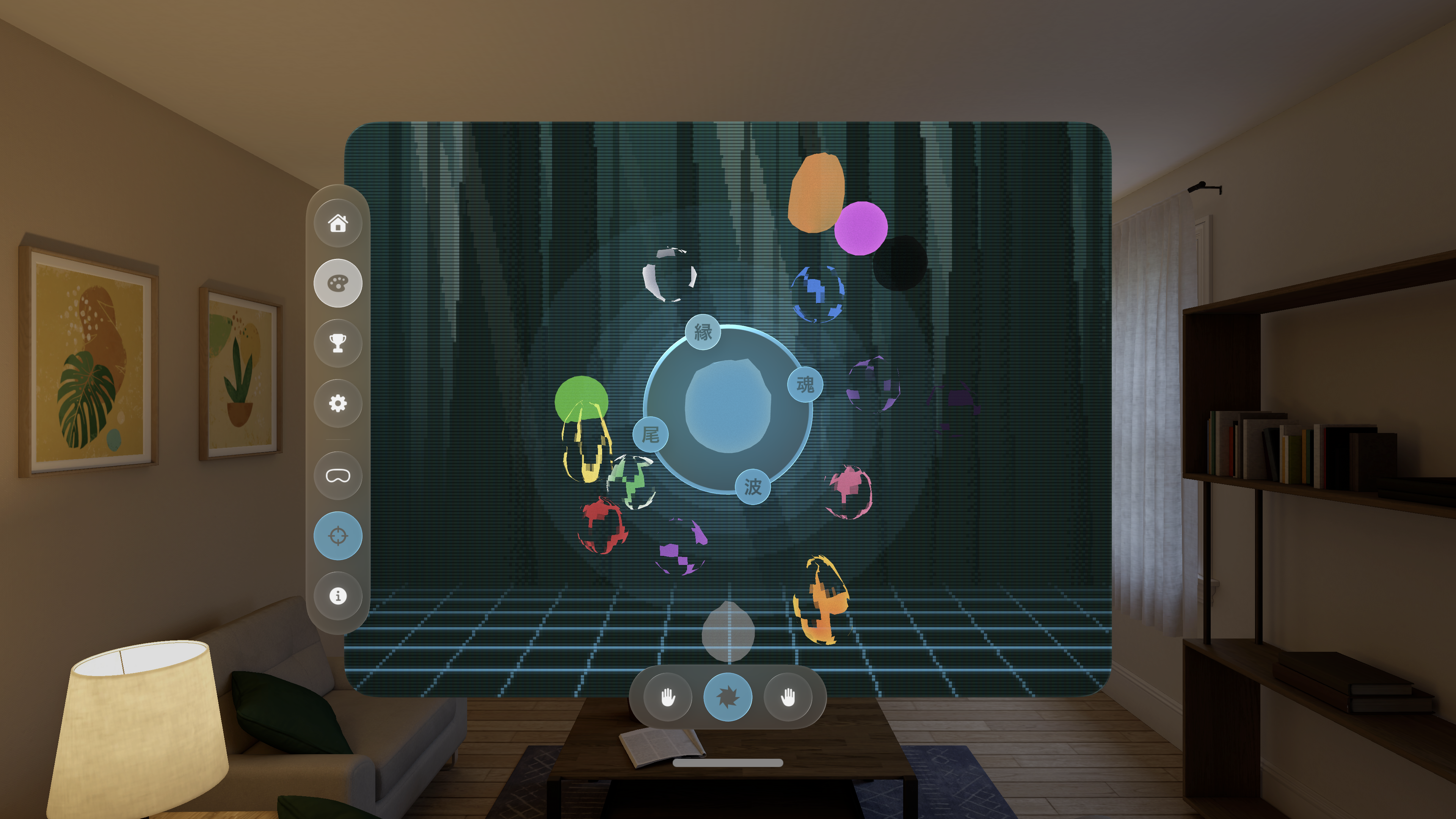 Aura palette customization