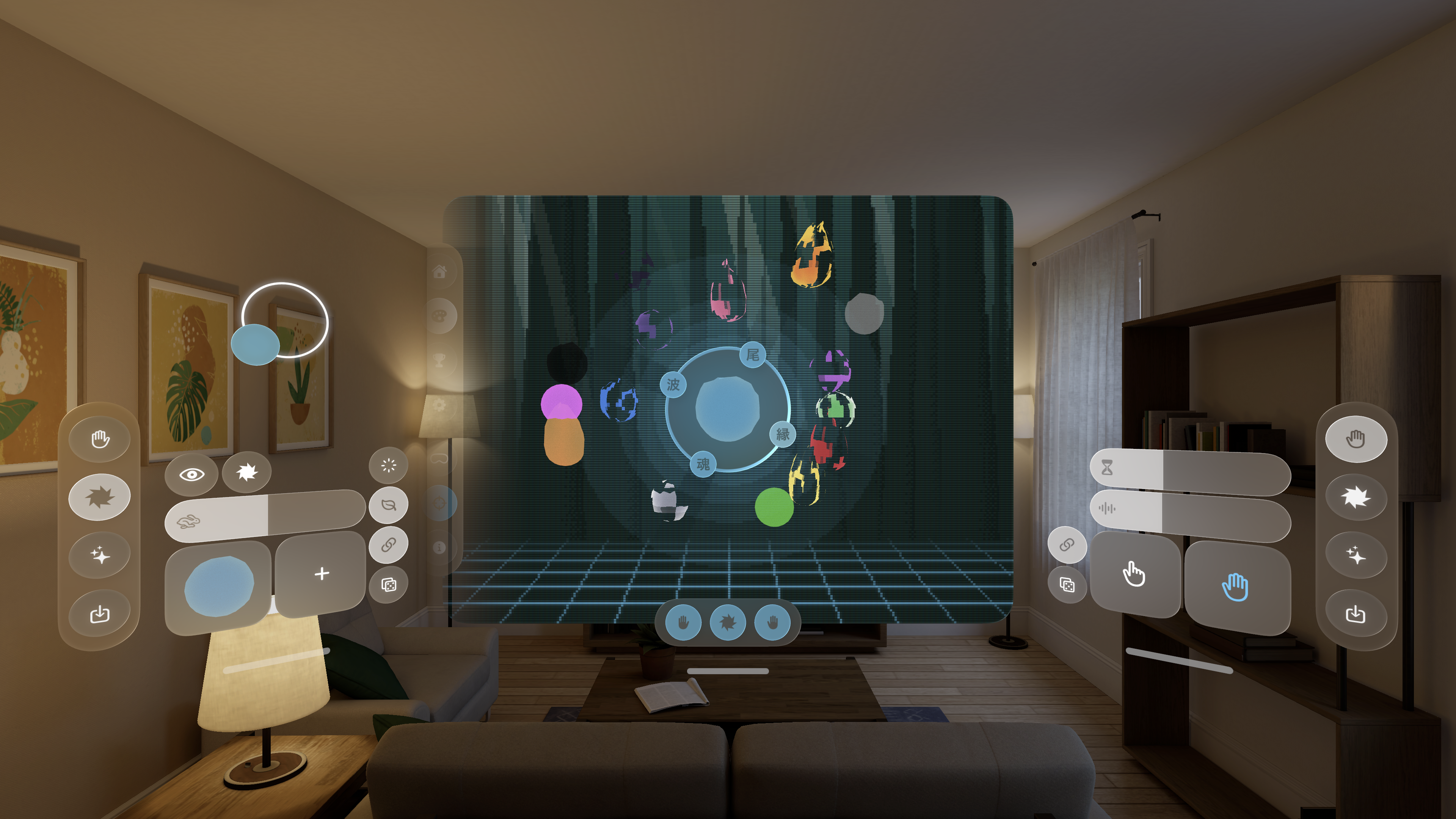 Aura palette with hand configuration windows