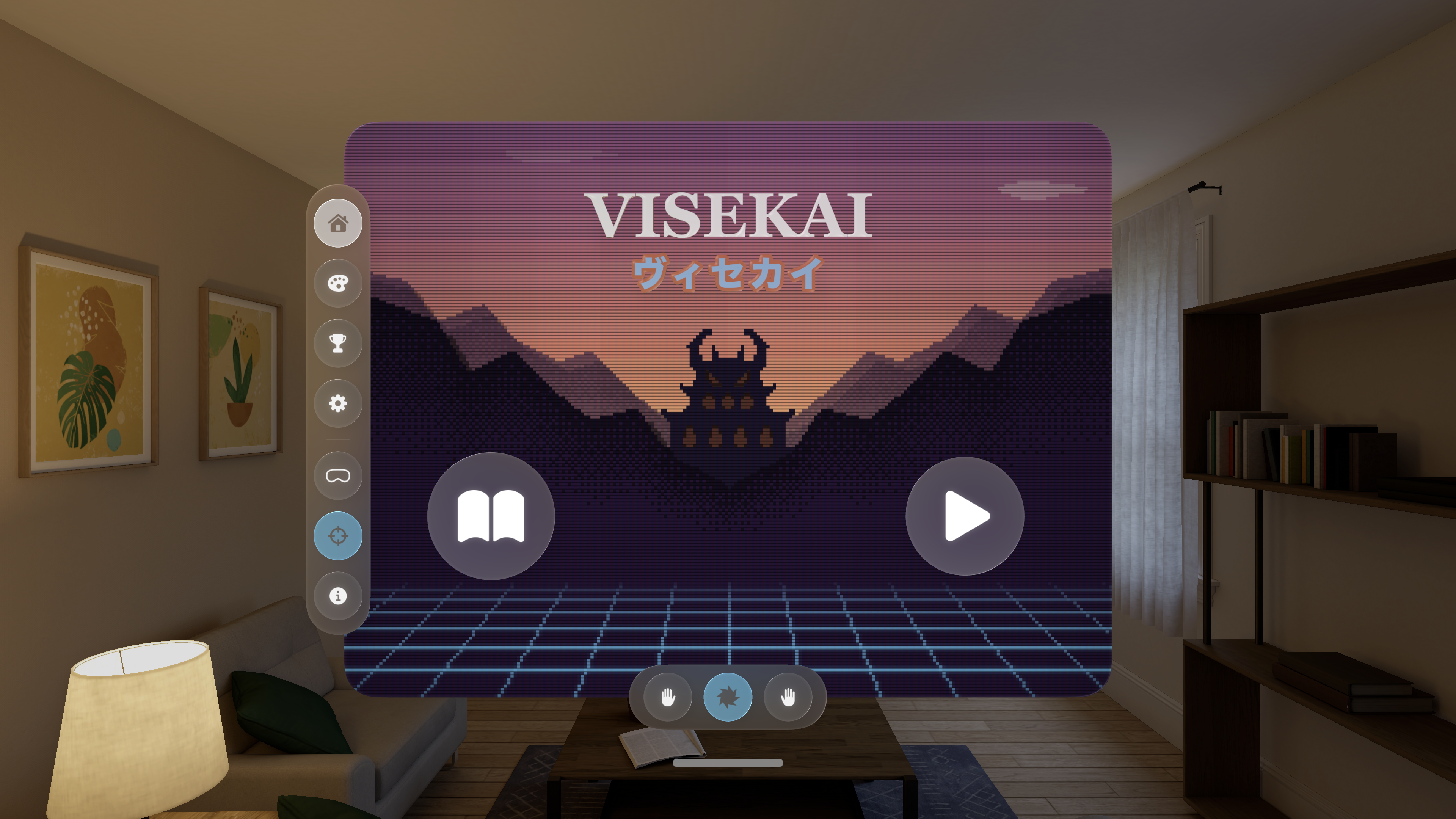 VISEKAI home screen